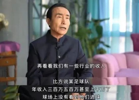 拉特克利夫爵士即将以13亿英镑收购曼联25%的股份，他在入主红魔后将接管俱乐部的足球运营事务，并已开始计划对招募部门进行彻底改革。